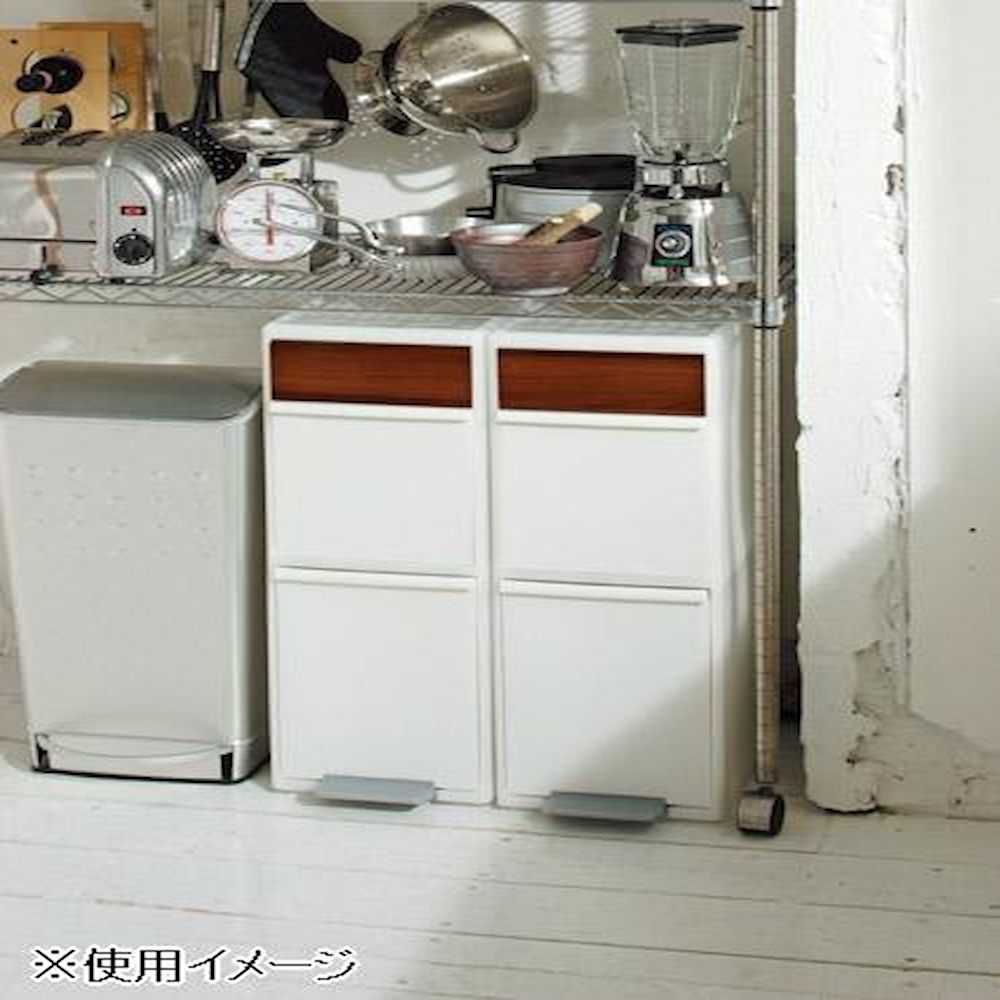 分別スイングステーション2段 (木目調パネル) ホワイト 【直送品】 返品・キャンセル・他商品と同時購入は不可