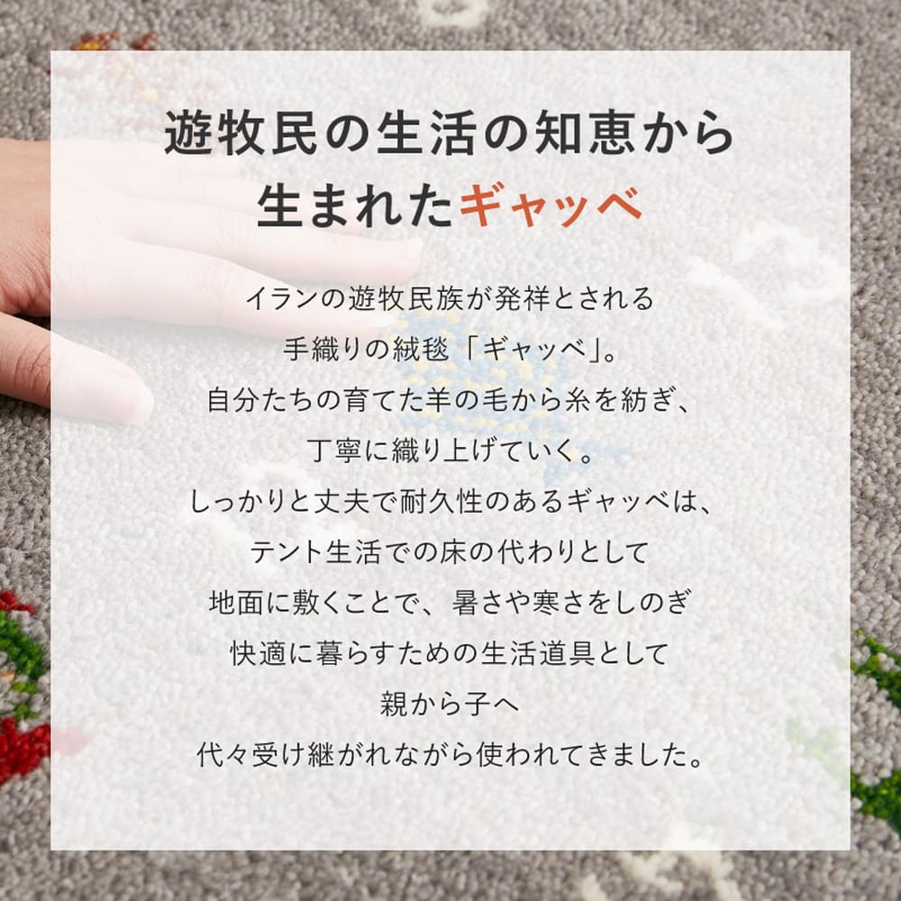 GABBEHヌメロ 40x120 IV メーカー直送 ▼返品・キャンセル不可【他商品との同時購入不可】