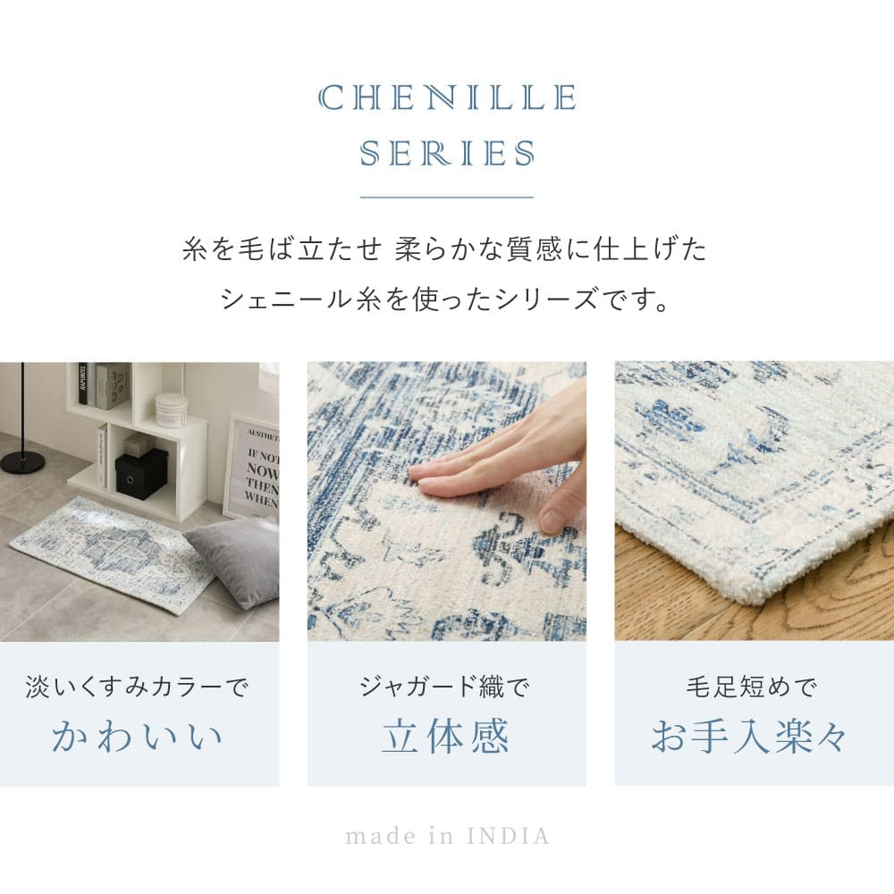 ダーシャ 70X120 #22002 メーカー直送 ▼返品・キャンセル不可【他商品との同時購入不可】