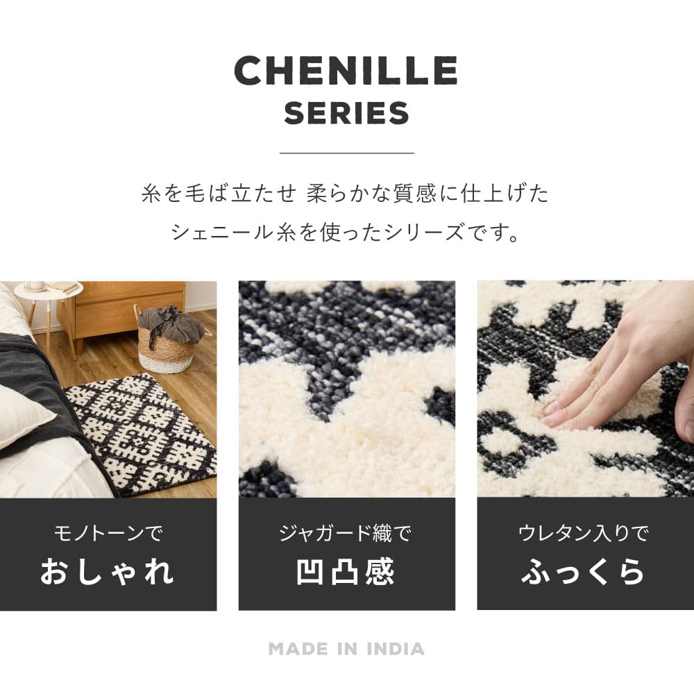 ダッタ 130X190 #22005_厚手 メーカー直送 ▼返品・キャンセル不可【他商品との同時購入不可】