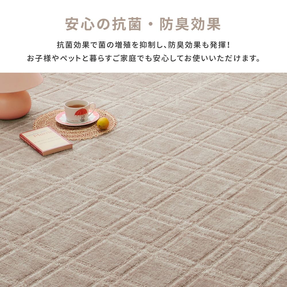 綿100%のタオルブランケット ネイティブ柄 カカ メーカー直送 ▼返品・キャンセル不可【他商品との同時購入不可】