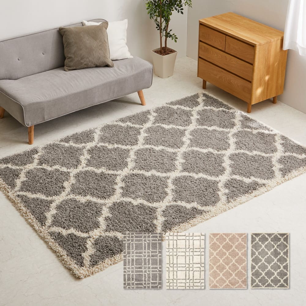 ベニワレン柄のウィルトン織シャギーラグ ラリス BE 130×190 メーカー直送 ▼返品・キャンセル不可【他商品と同時購入不可