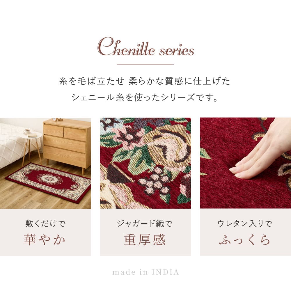 ダミニ NV 130X190 #22004_厚手 ネイビー メーカー直送 ▼返品・キャンセル不可【他商品との同時購入不可】