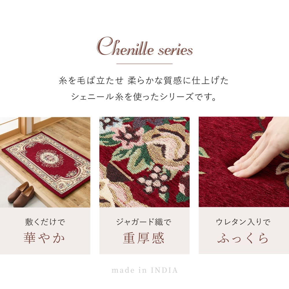 ダミニ NV 70X120 #22004_厚手 ネイビー メーカー直送 ▼返品・キャンセル不可【他商品との同時購入不可】