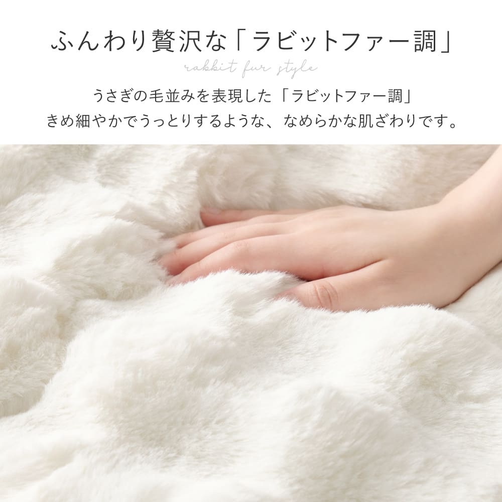 こたつ布団 ルナ 約190×190cm グレー メーカー直送 ▼返品・キャンセル不可【他商品との同時購入不可】