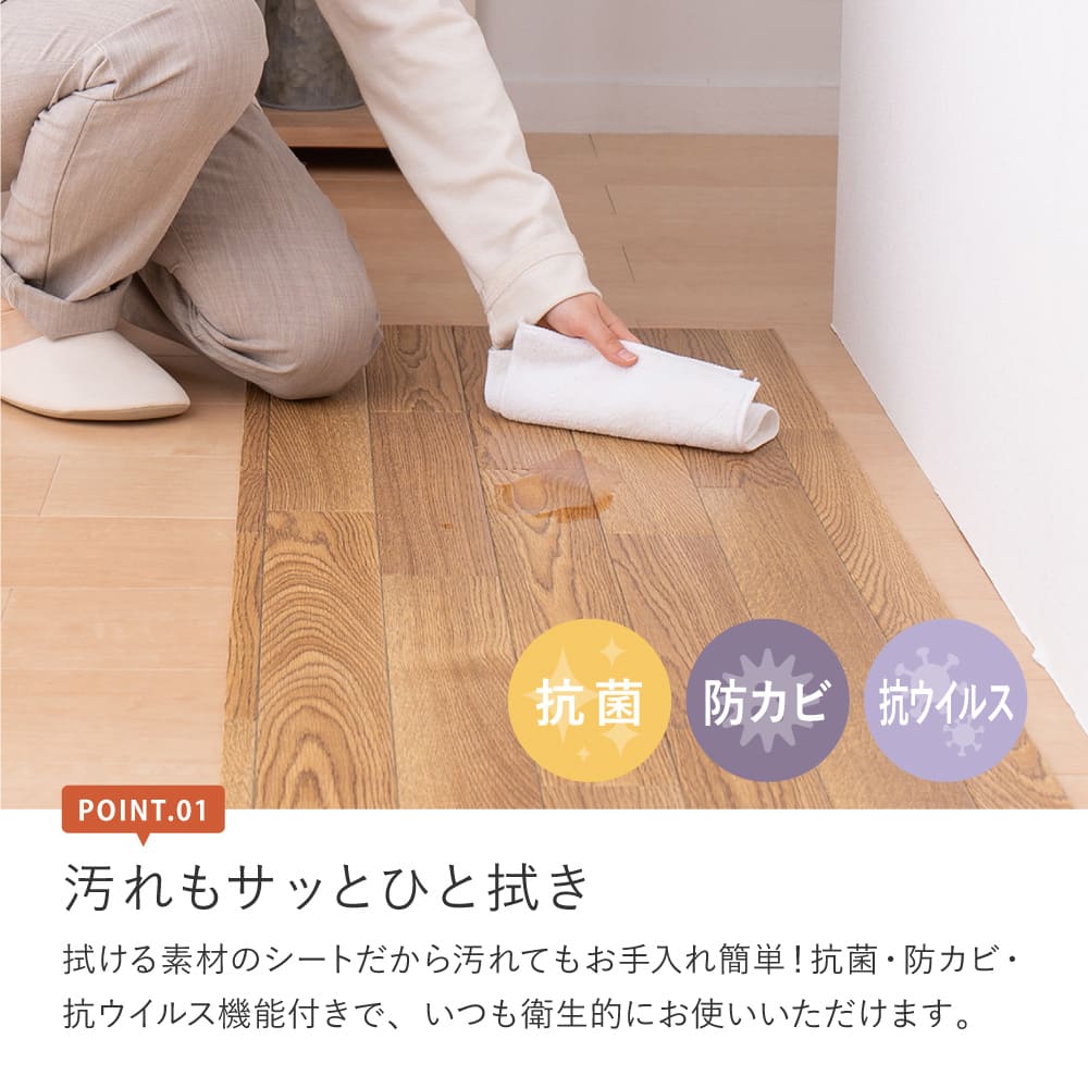 水拭きできるクッションフロア サンドストーン 90×150 メーカー直送 ▼返品・キャンセル不可【他商品との同時購入】