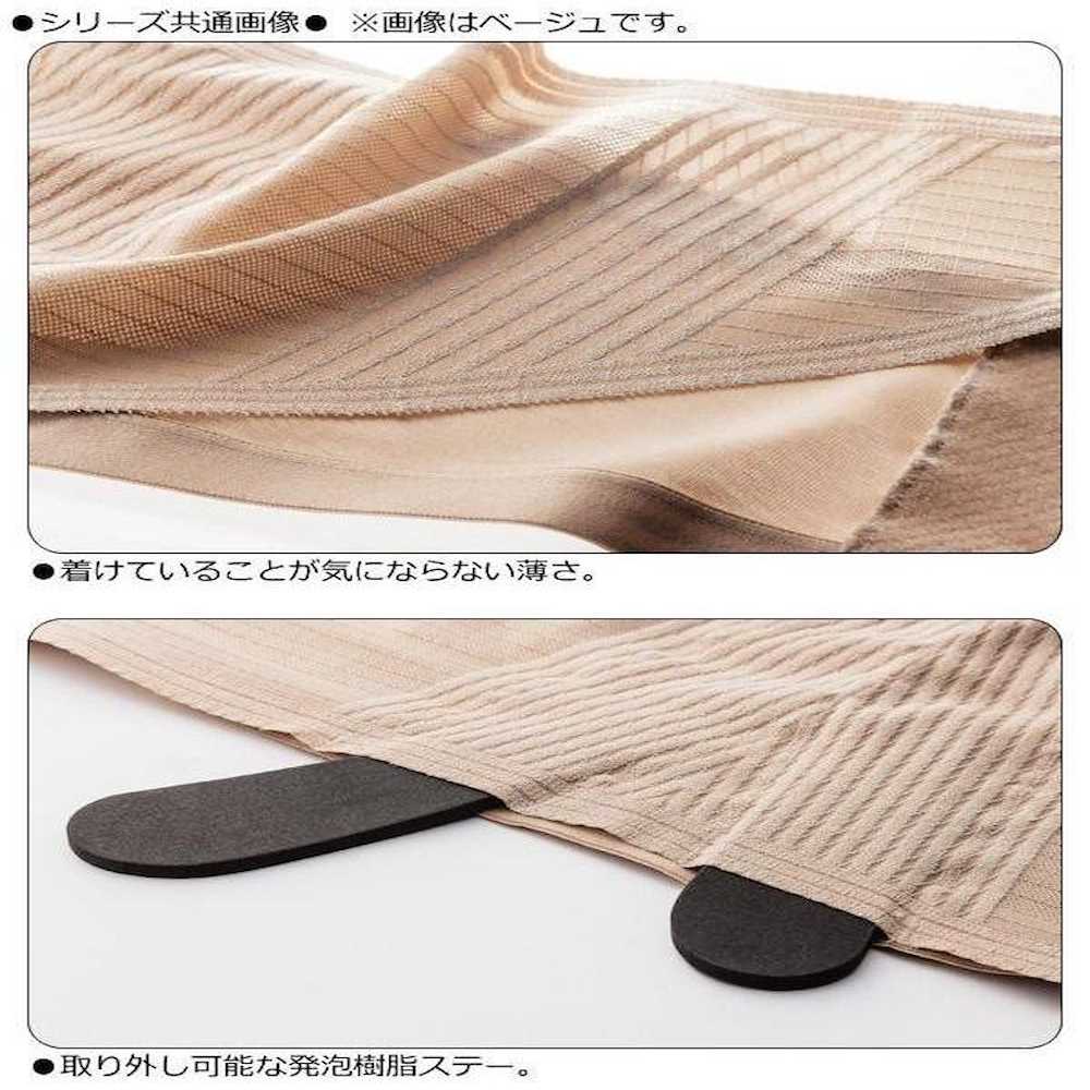 腰部ベルト ランバックスリム ブラック LL 033975 メーカー直送 ▼返品・キャンセル不可【他商品との同時購入不可】