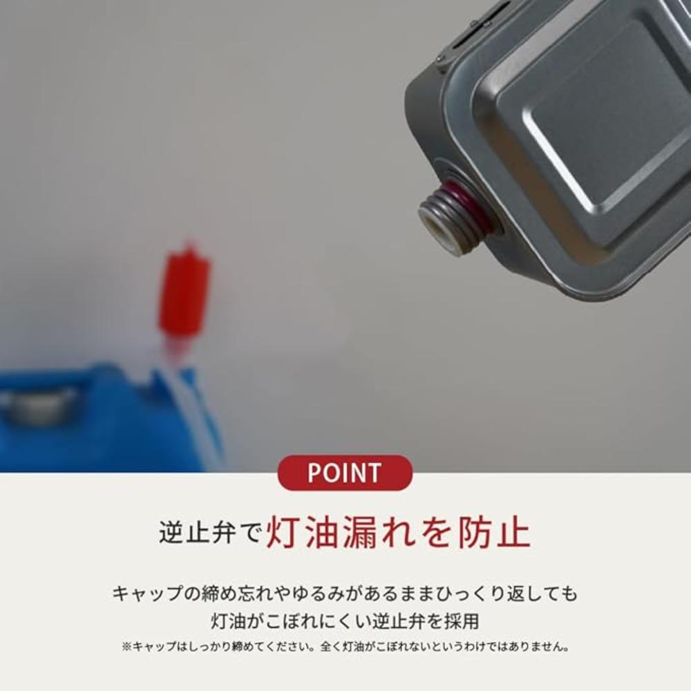 トヨトミ 反射形 石油ストーブ RS-W3024B ワイドタイプ メーカー直送 ▼返品・キャンセル不可【他商品との同時購入不可】