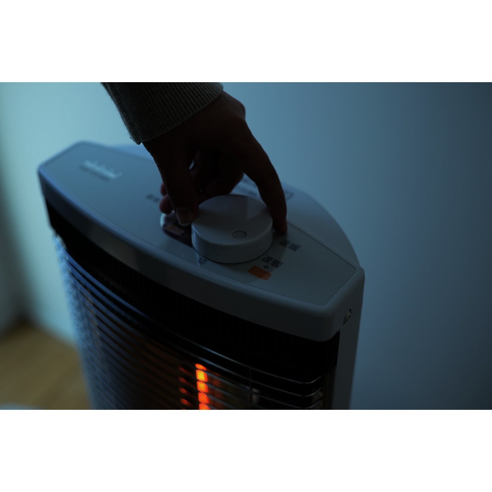 TOYOTOMI カーボン&シーズヒーター EWH-CS100P 【直送品】 返品・キャンセル・他商品と同時購入は不可