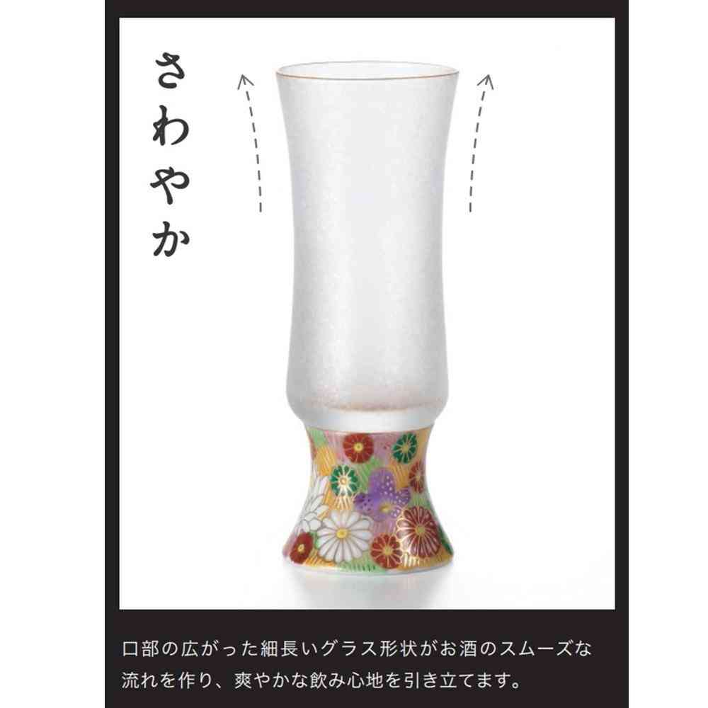 アデリア プレミアムニッポンテイスト みぞれ九谷 クラフトサケ さわやか 1個