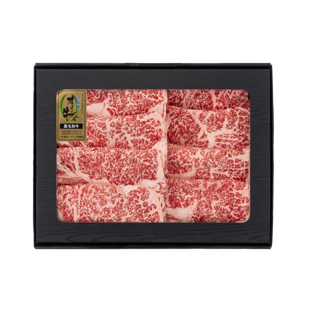 ◆TWMC150 オリーブ牛A5等級 すき焼しゃぶしゃぶ 350g 【直送品・クール便】 返品・キャンセル・他商品と同時購入は不可