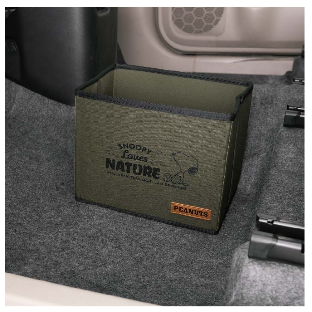 ボンフォーム スヌーピーネイチャー 折り畳みマルチボックス GN 7242-44 1