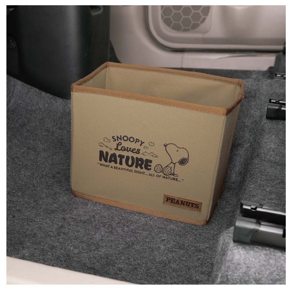 ボンフォーム スヌーピーネイチャー 折り畳みマルチボックス BE 7242-44 1
