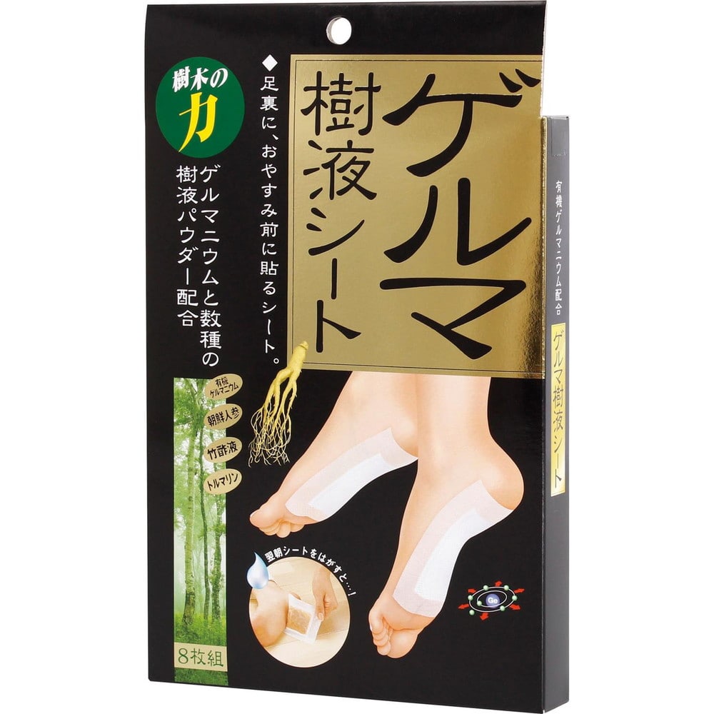 コジット ゲルマ樹液シート 8枚組 8枚組