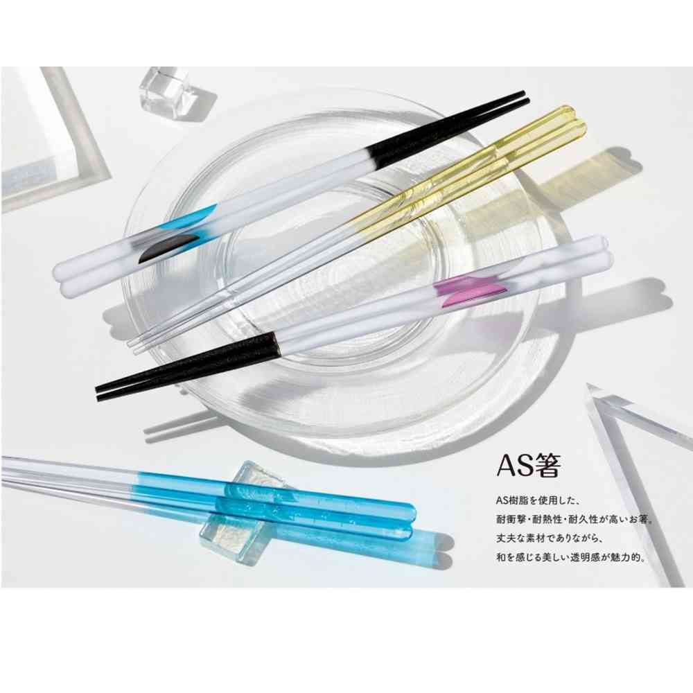 イシダ AS食洗箸 ムーンライト ブルー 23cm 1膳 ブルー