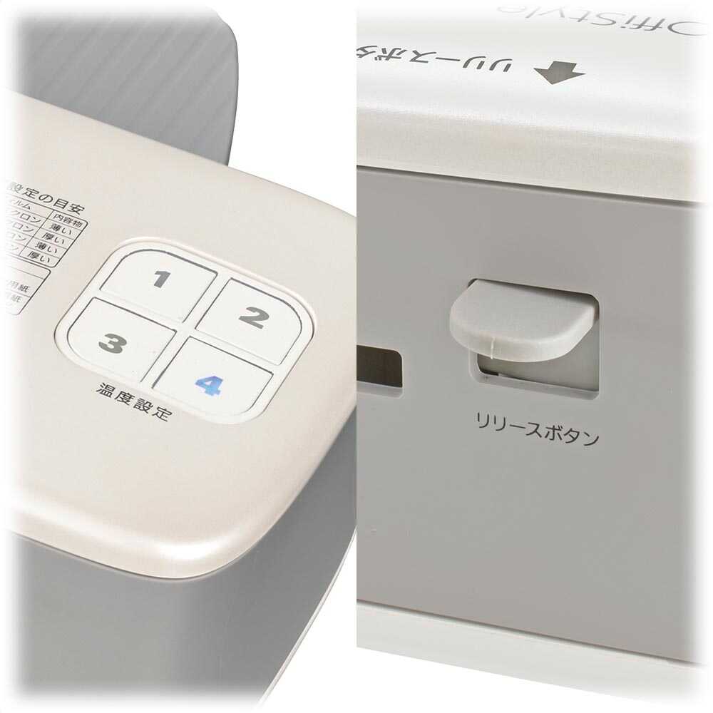 オーム電機 パーソナルラミネーターA4 ホワイト