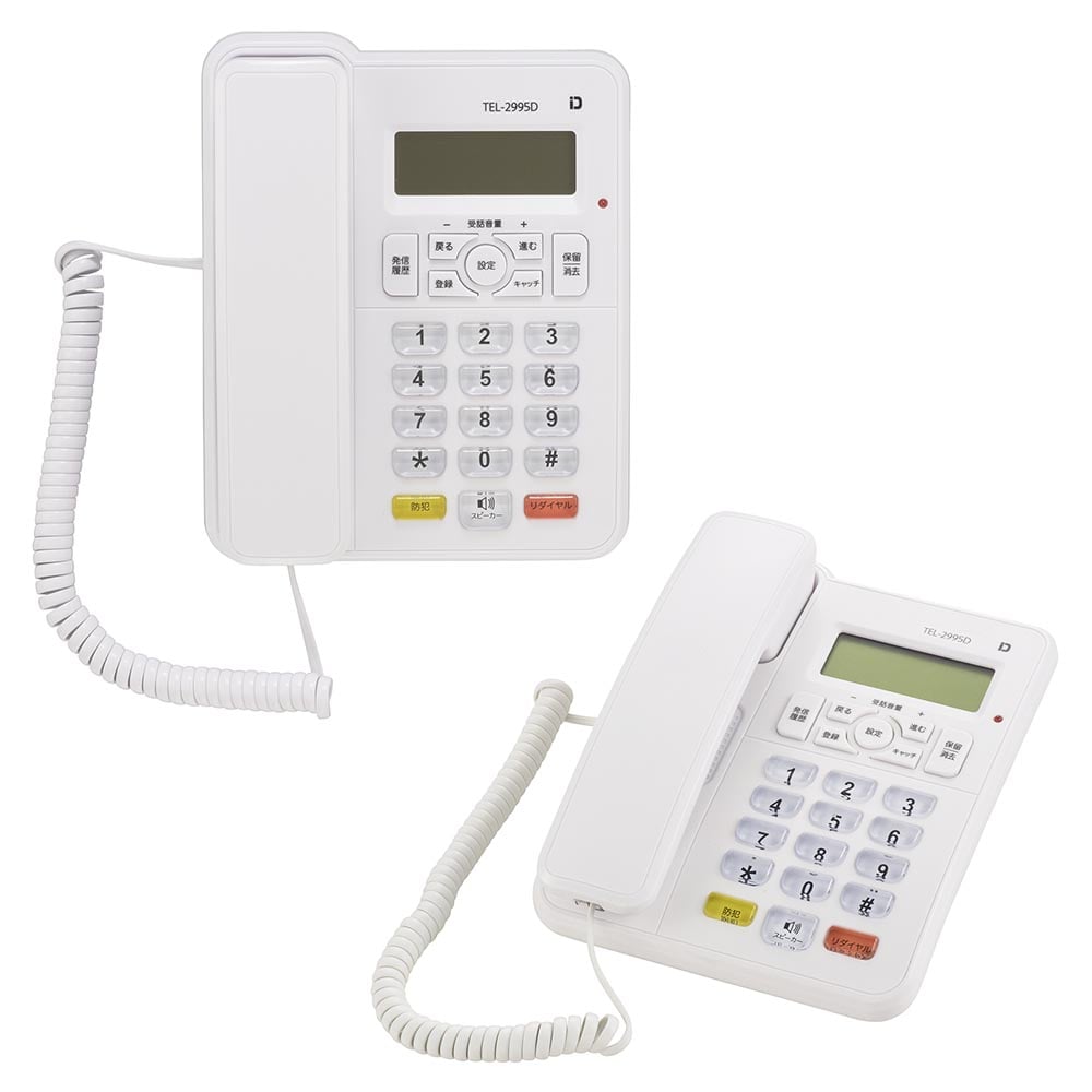 オーム電機 シンプルホン 迷惑電話対策機能付