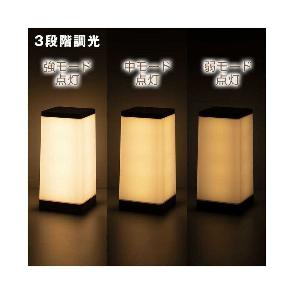 オーム電機 LEDタッチライト 電球色 ダークブラウン