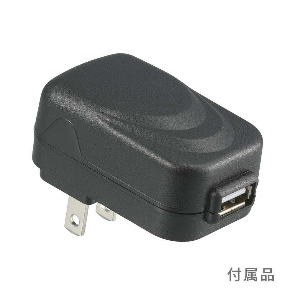 オーム電機 LEDクリップライト 昼白色 1個 ブラック