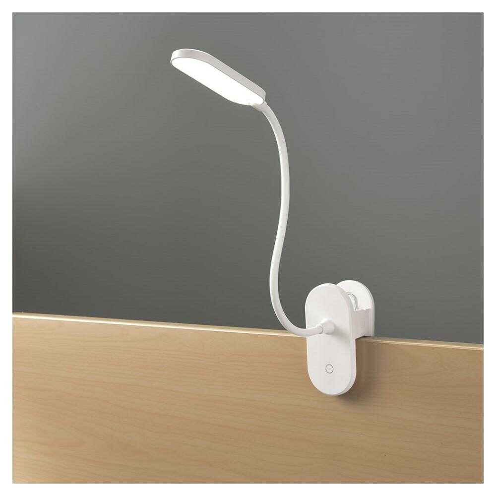 オーム電機 LEDクリップライト 昼白色 1個 ホワイト