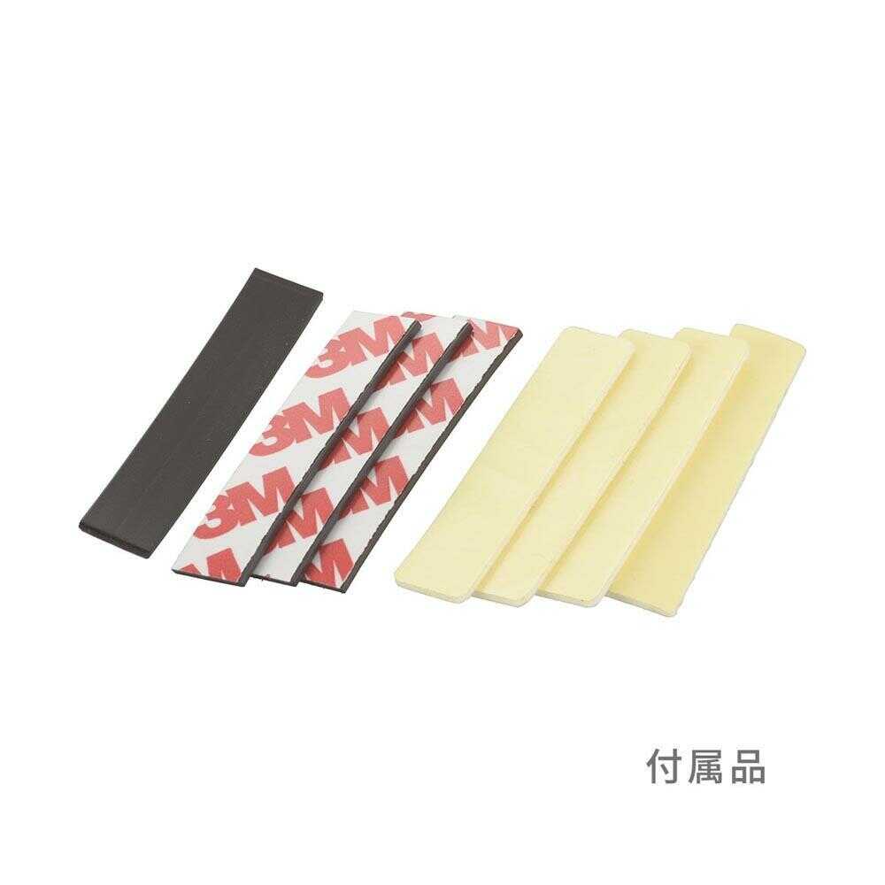 オーム電機 LEDテープライト USB式 1.5m ホワイト