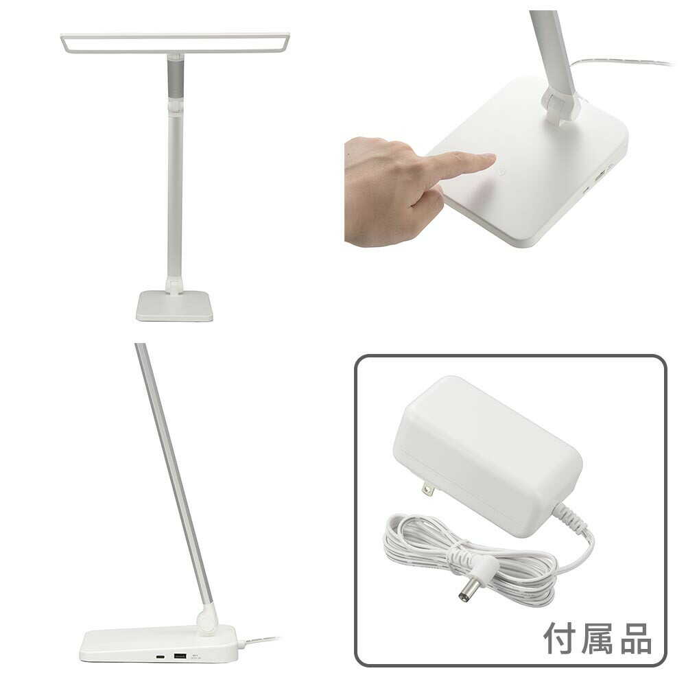 オーム電機 LEDデスクライト ホワイト ホワイト