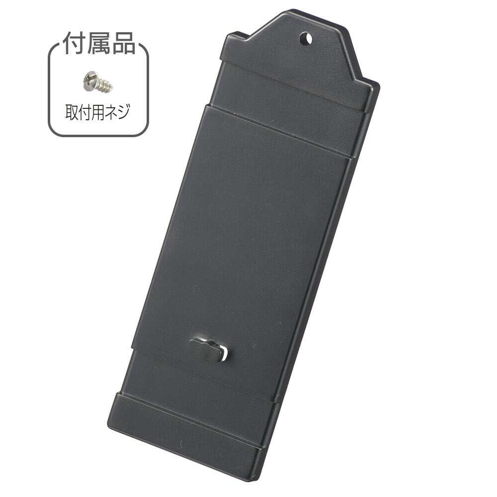 オーム電機 センサーウォールライト用取付けアダプター 結束バンド用 ブラック