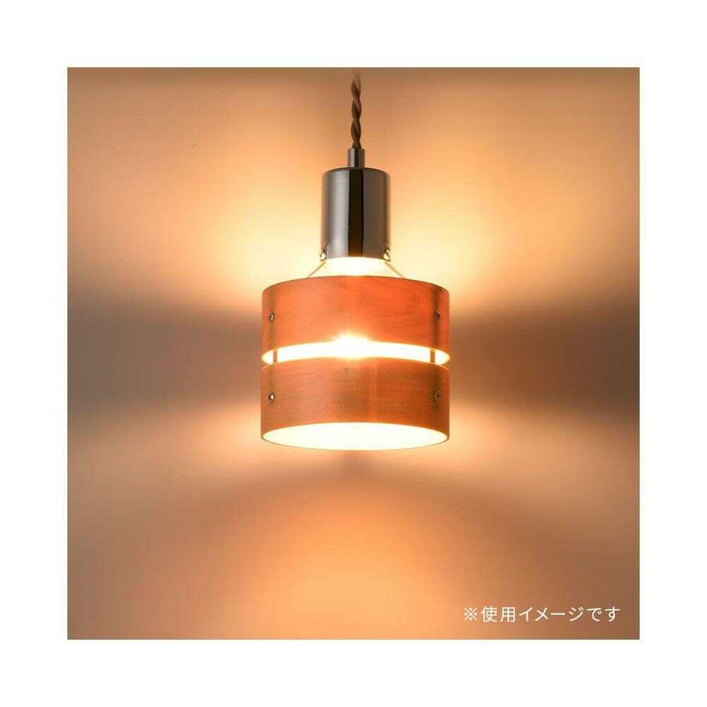 オーム電機 ペンダントライト 木製セード ナチュラル ナチュラル