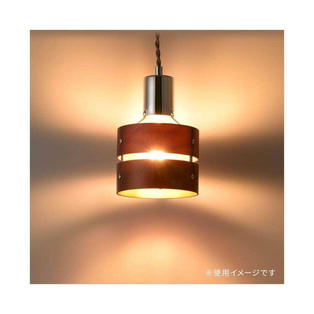 オーム電機 ペンダントライト 木製セード ブラウン ダークブラウン