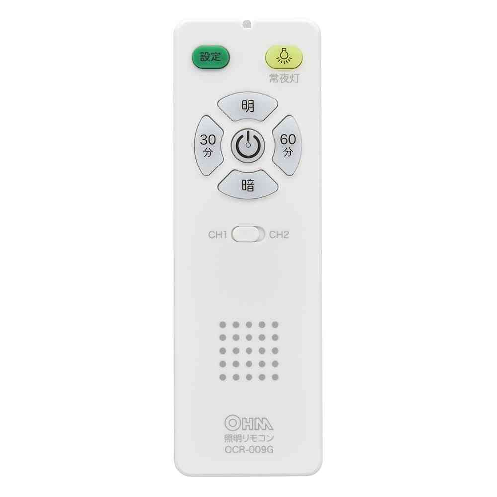 オーム電機 LEDシーリングライト 6畳用 1個 ホワイト