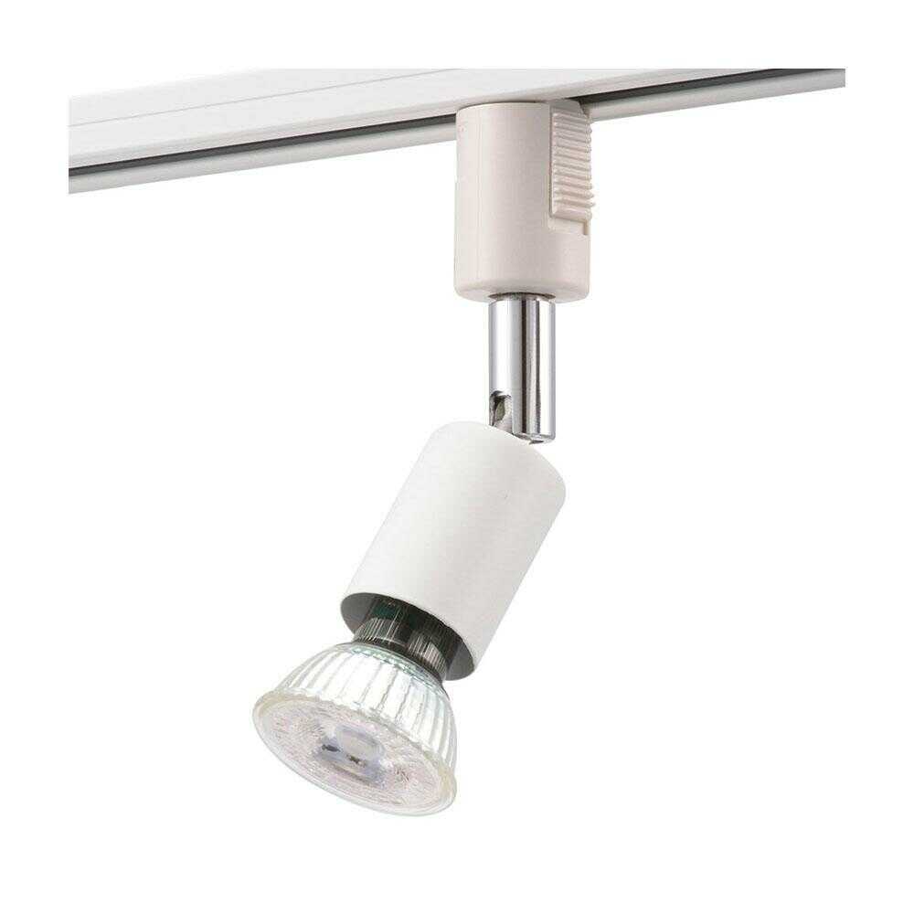 オーム電機 レールライト ライティングダクト用 E11口金 ホワイト