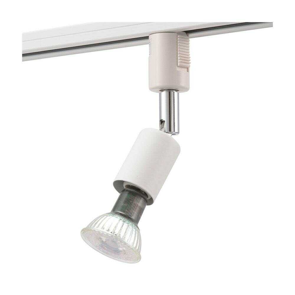オーム電機 レールライト ライティングダクト用 E17口金 ホワイト