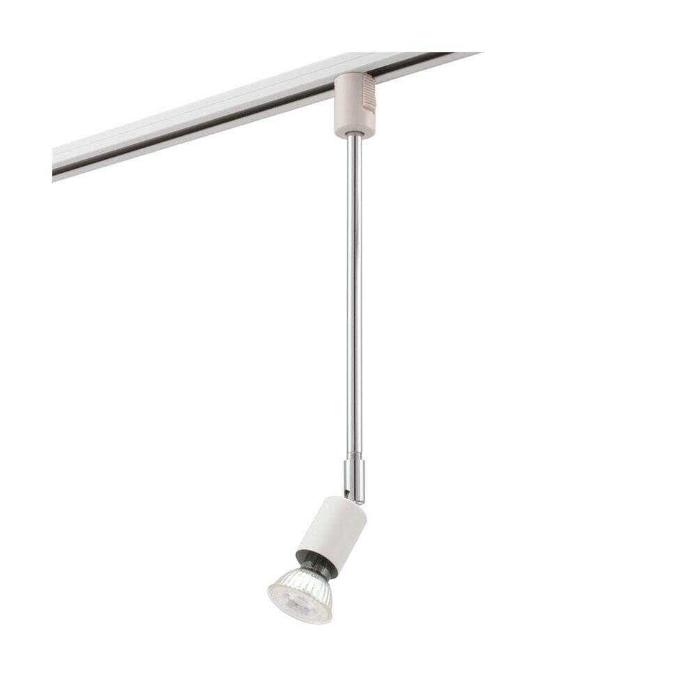 オーム電機 レールライト ライティングダクト用 E11口金 L ホワイト