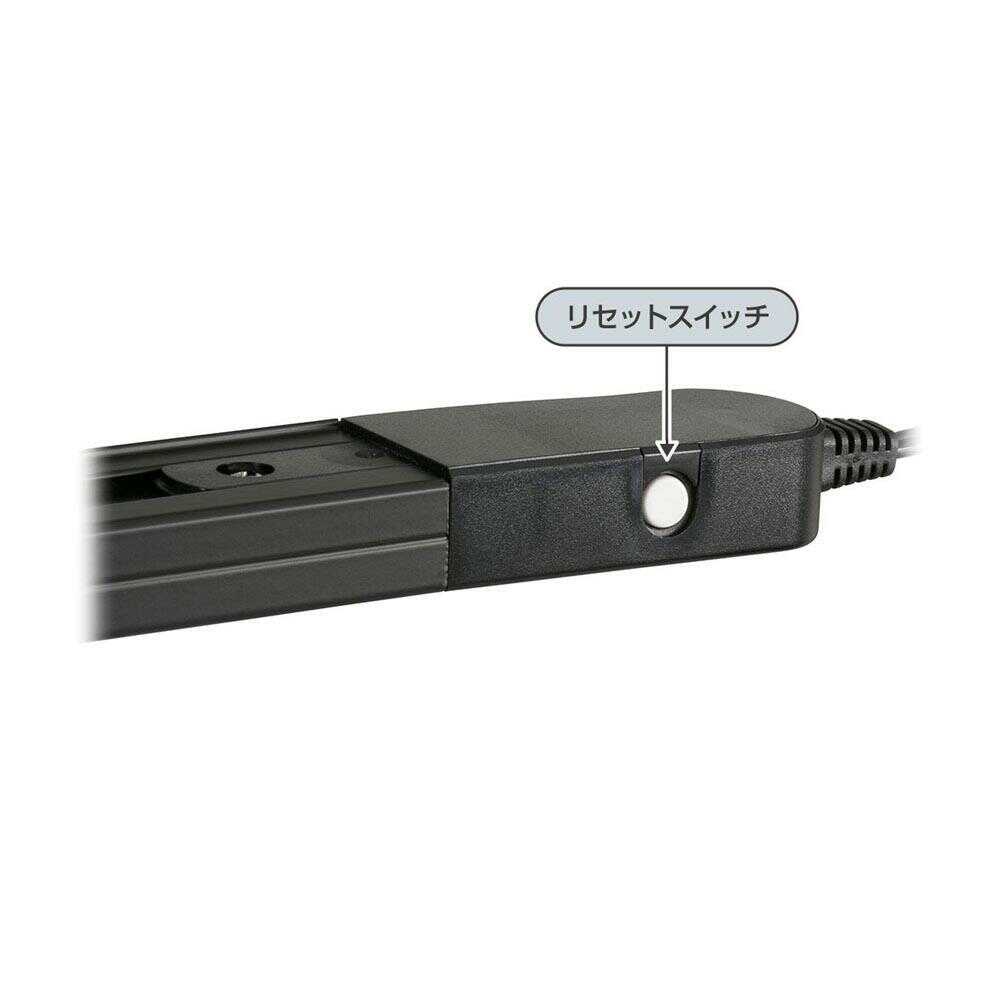 オーム電機 ライティングダクトレール コンセント式 1m ブラック