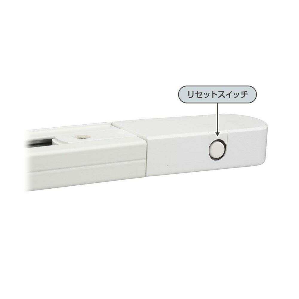 オーム電機 ライティングダクトレール 直付引掛けシーリング1m ホワイト