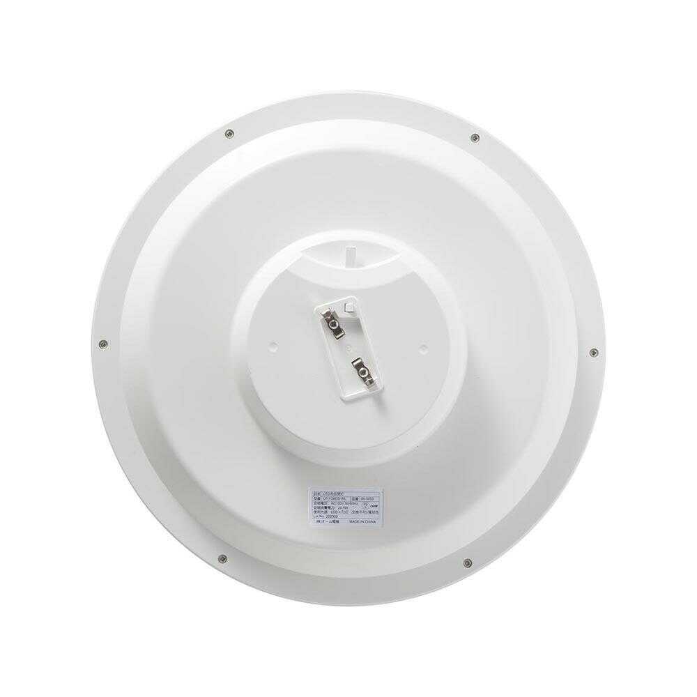 オーム電機 LEDシーリングライト 2~6畳用 電球色 ホワイト