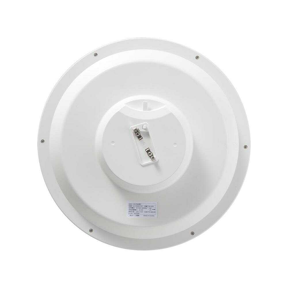 オーム電機 LEDシーリングライト 2~6畳用 昼光色 ホワイト