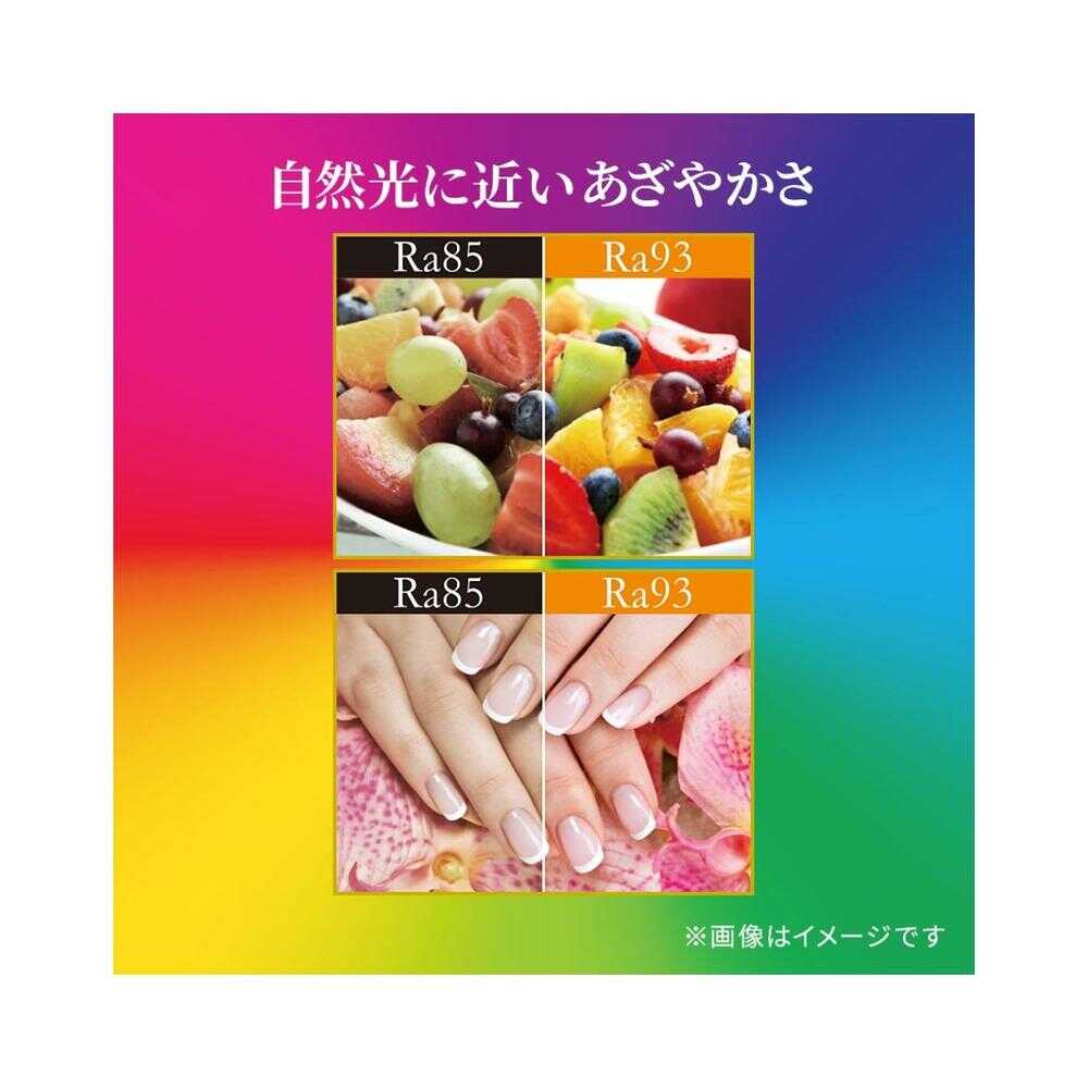 オーム電機 LED電球 小形 E17 40形相当 1個入 昼光色