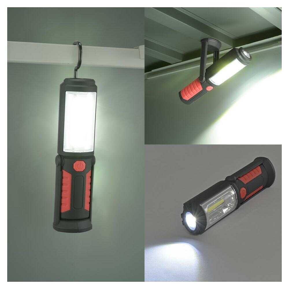 オーム電機 多目的作業ライト 200ルーメン 1個