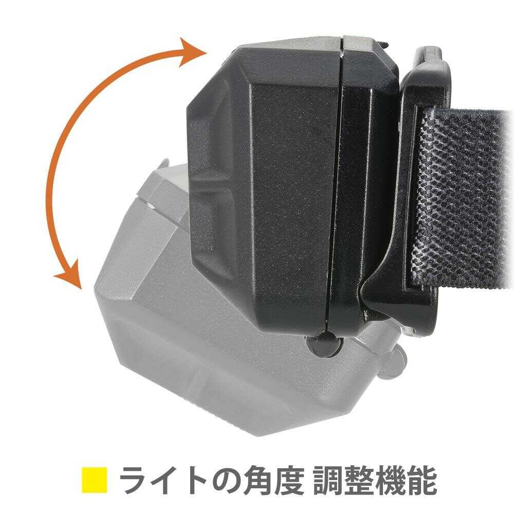 オーム電機 LEDヘッドライト ワレッド 100ルーメン 1個 ブラック