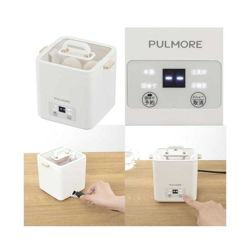 オーム電機 PULMORE エッグクッカー ホワイト