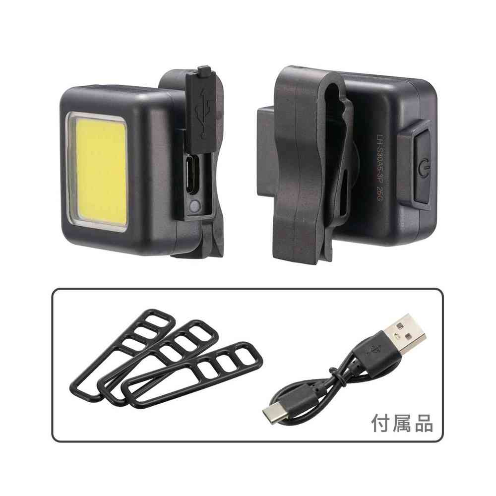 オーム電機 COBストラップライト 300ルーメン ブラック