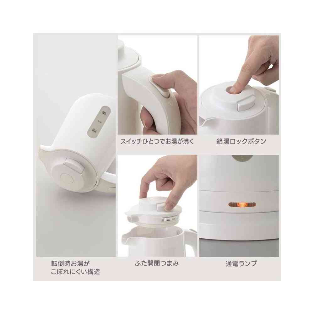 オーム電機 お湯がこぼれにくいケトル 1リットル ホワイト