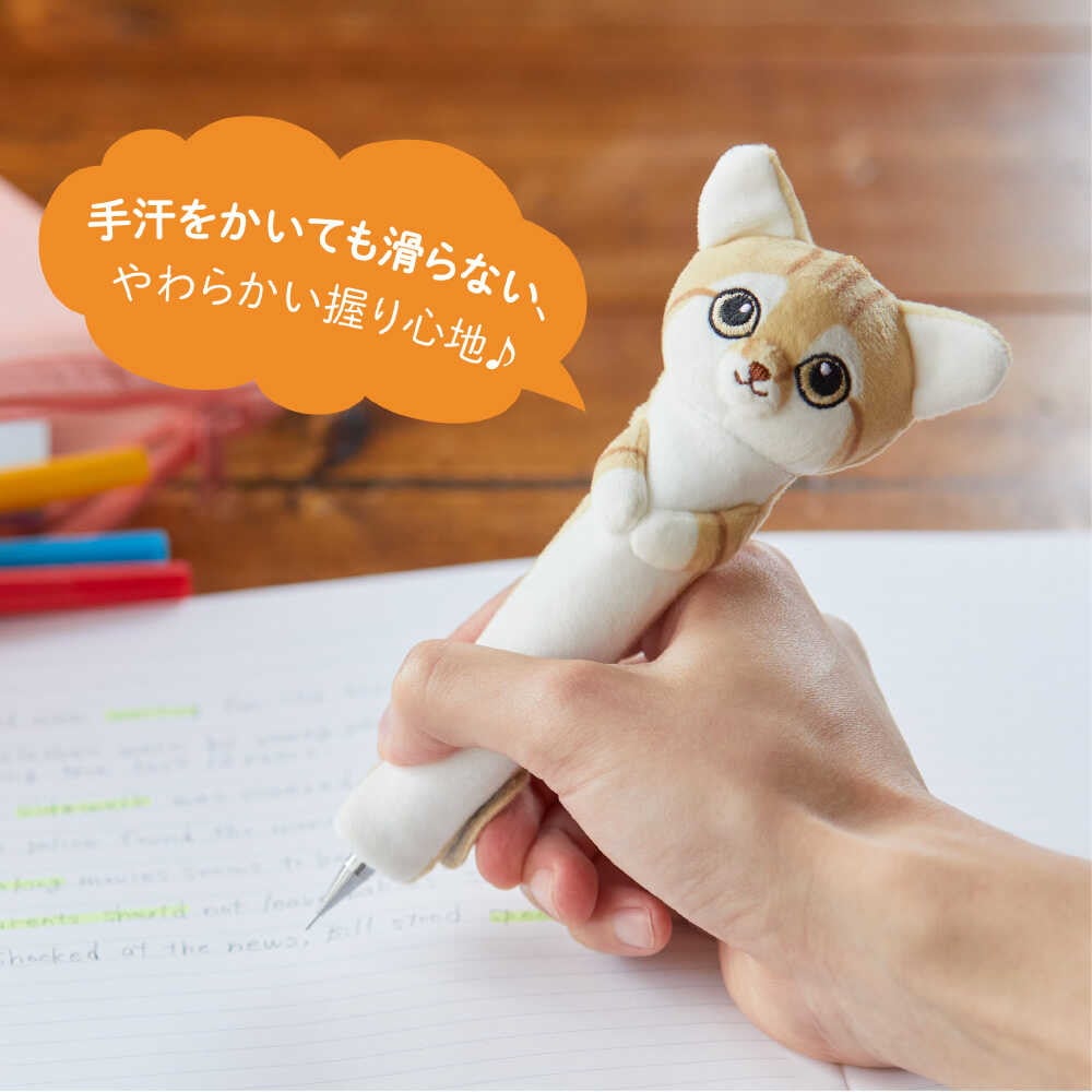 キングジム ポーズー ペングリップ シマウマ 34g