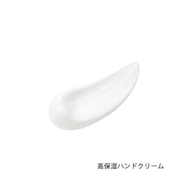 【医薬部外品】コーセー カルテHDハンドクリーム 50g