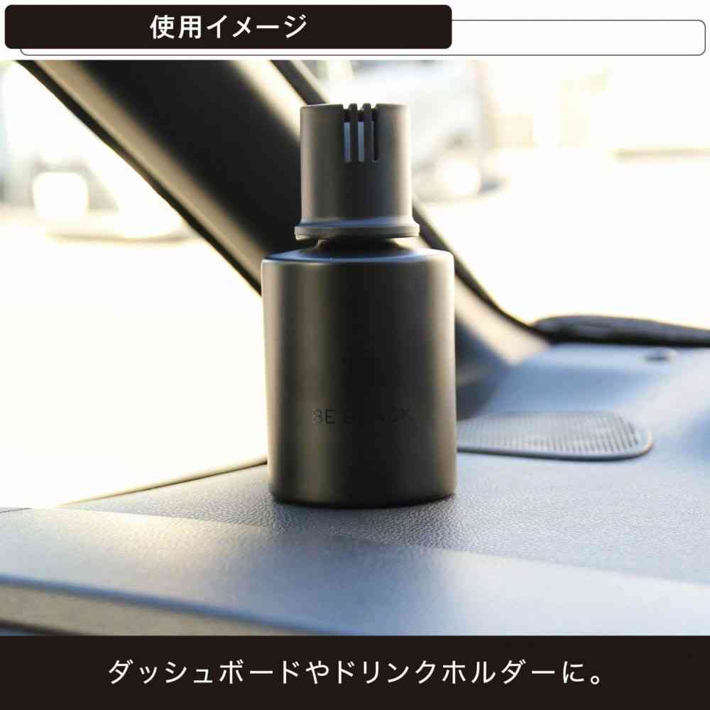 カーメイト ビーブラック リキッド ホワイトムスク L2061