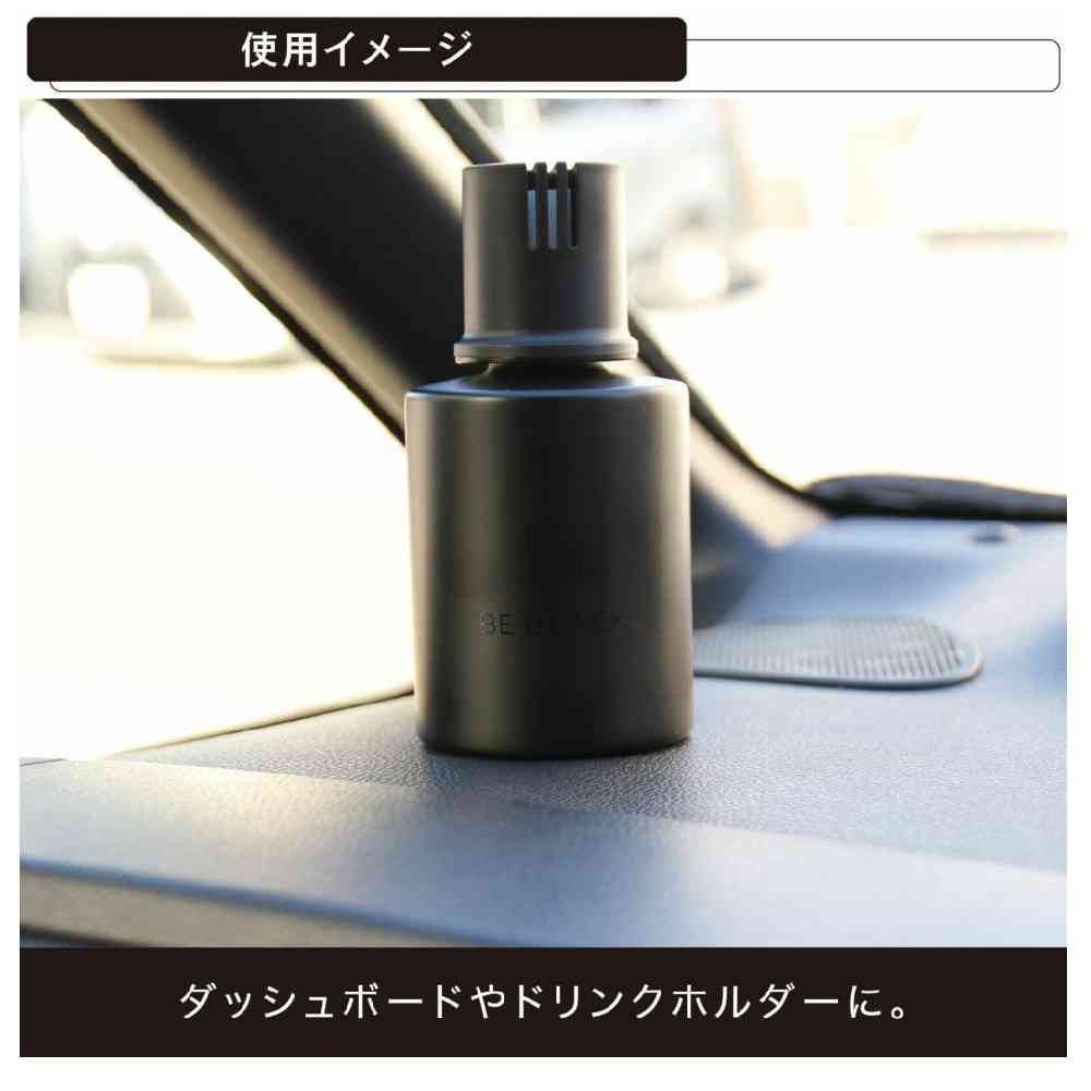 カーメイト ビーブラック リキッド マリンアクア L2062