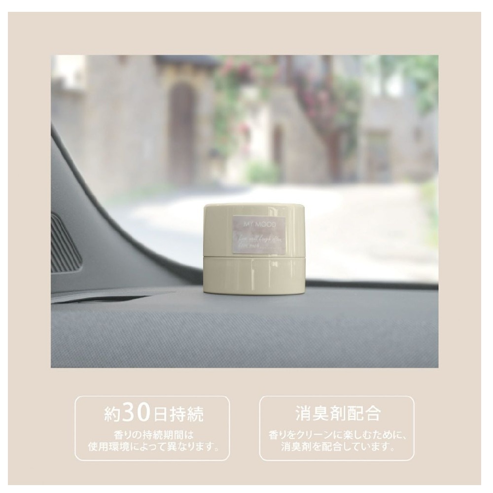 カーメイト MY MOOD ゲル ホワイトムスクN G2021 100ml