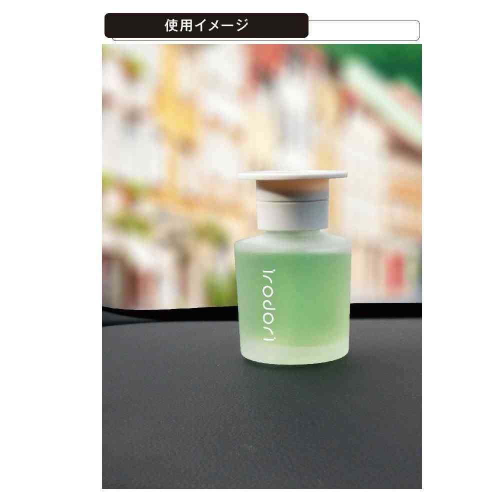 カーメイト イロドリリキッド Rベルガモット L2091