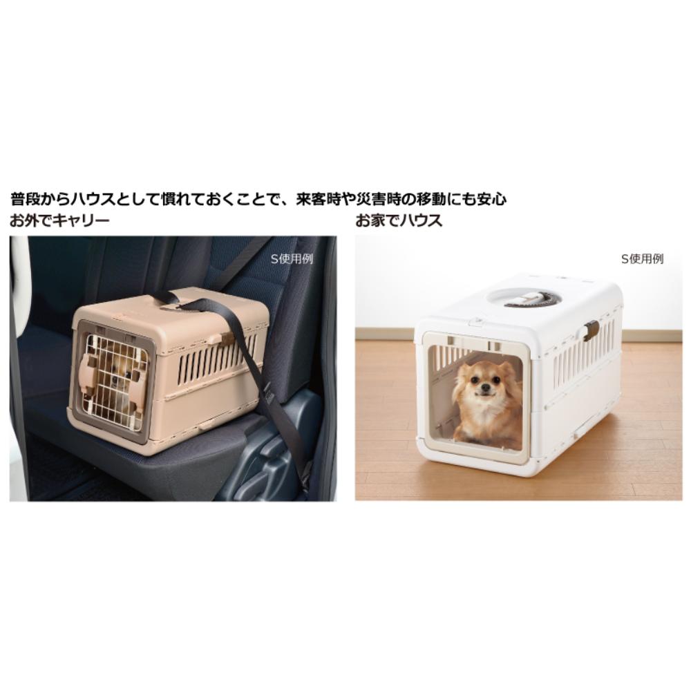 キャンピングキャリー 折りたたみ S ダークブラウン メーカー直送▼返品・キャンセル不可【他商品との同時購入不可】